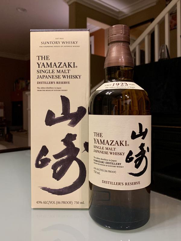 Yamazaki Distiller's Reserve Single Malt | Total Wine & More