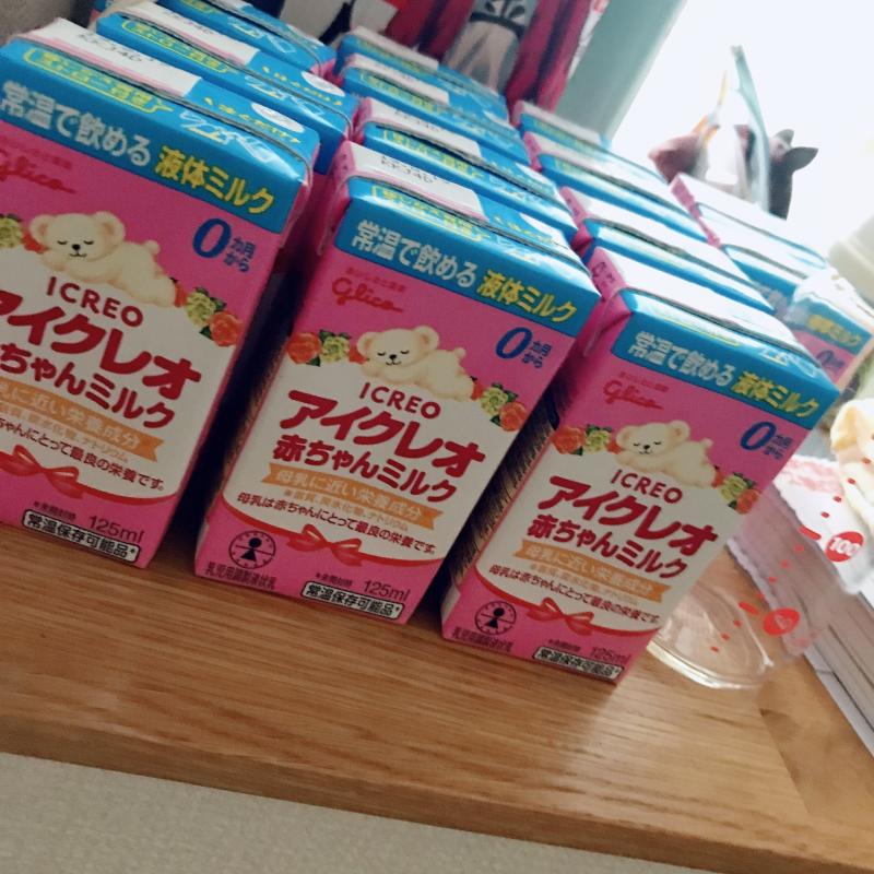アイクレオ 赤ちゃんミルク 125ml【液体ミルク】 | ベビーザらス アイクレオ 赤ちゃんミルク 125ml【液体ミルク】 | ベビーザらス