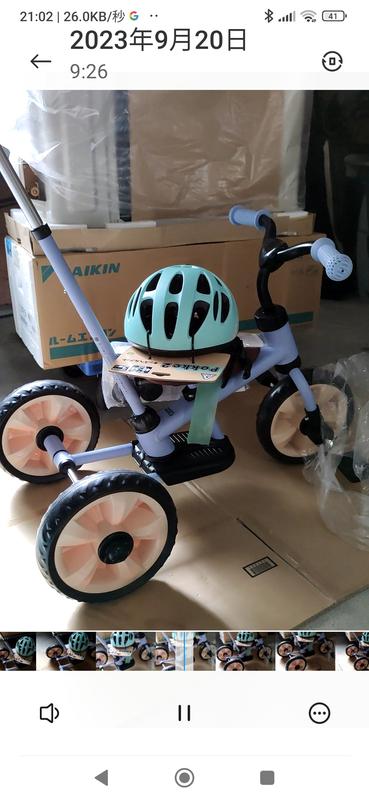 へんしん！サンライダー NEO（マットブルー）ハンドル付き 子供