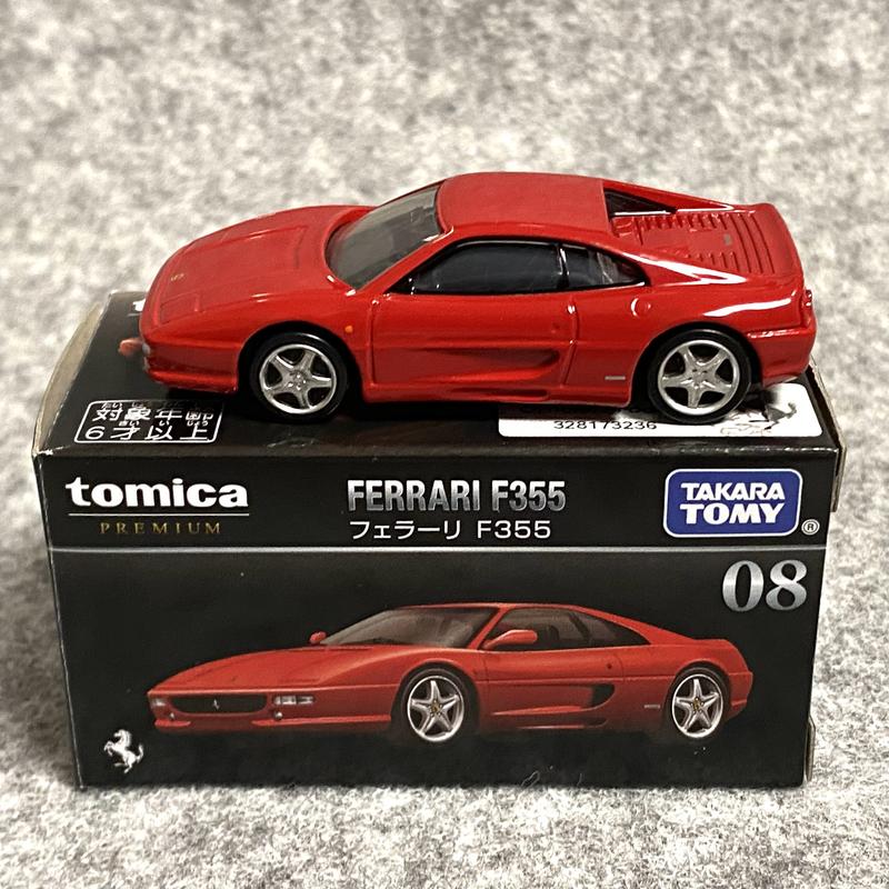 トミカプレミアム 08 フェラーリ Ｆ355 | トイザらス