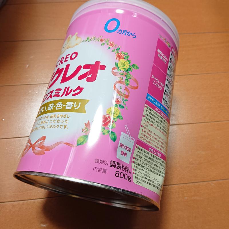 アイクレオのバランスミルク（800g×3缶）＋スティック10本×2箱付き 