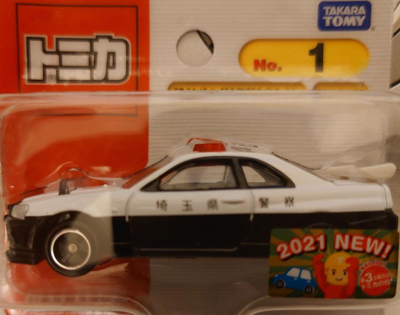 トミカ No.1 日産 スカイライン GT-R（BNR34）パトロールカー 