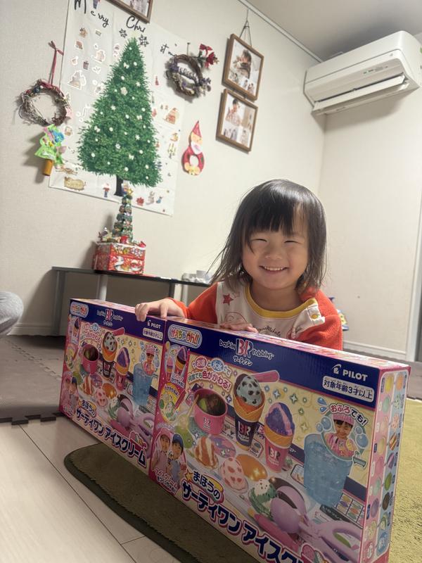 かえちゃOh!! まほうのサーティワンアイスクリーム｜本物