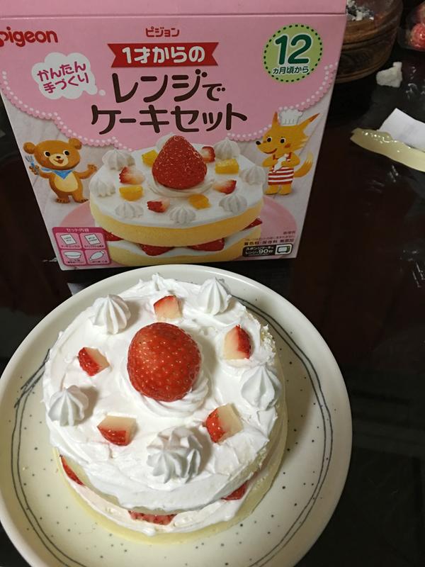 画像 1歳誕生日ケーキ 手作りキット おもちゃコレクション無料