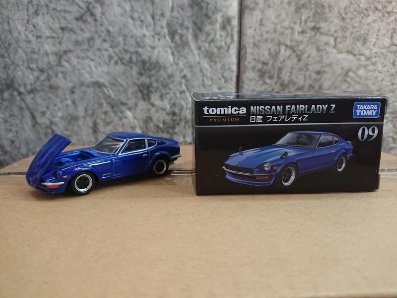 トミカプレミアム No.09 日産 フェアレディZ | おもちゃ通販の トミカプレミアム No.09 日産 フェアレディZ | おもちゃ通販の