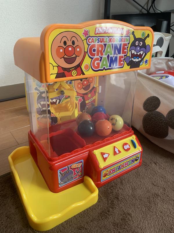 アンパンマン カプセルころりん！クレーンゲーム ｜ゲームシリーズ ｜ アンパンマン ｜株式会社 アガツマ アンパンマン カプセルころりん！クレーンゲーム UFOキャッチャー