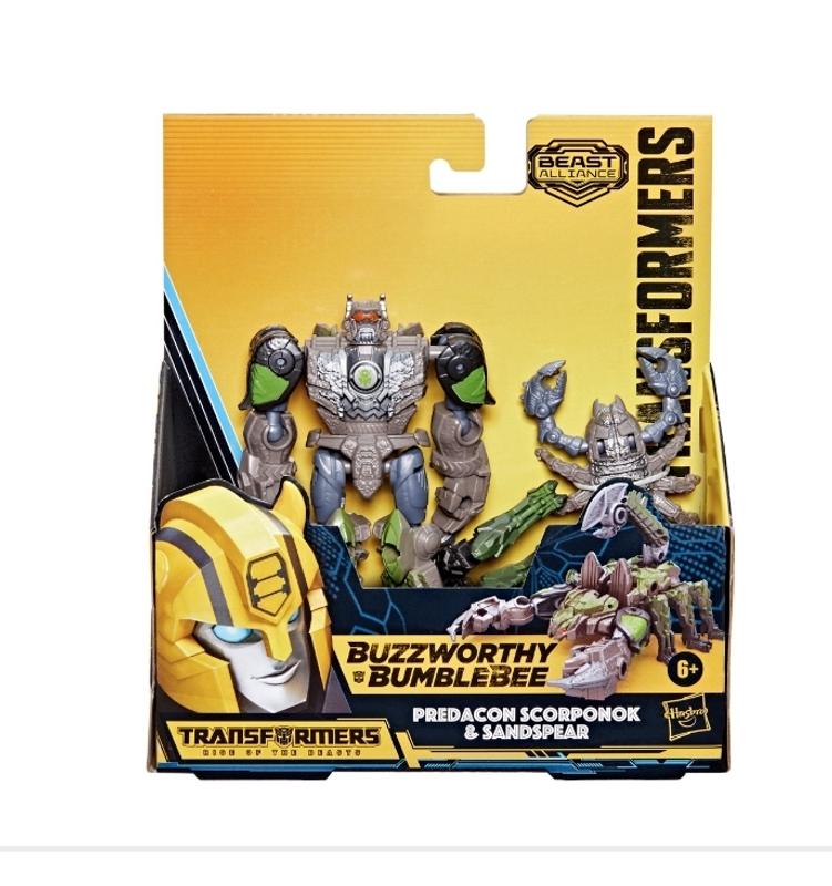 Transformers predacons deals toys