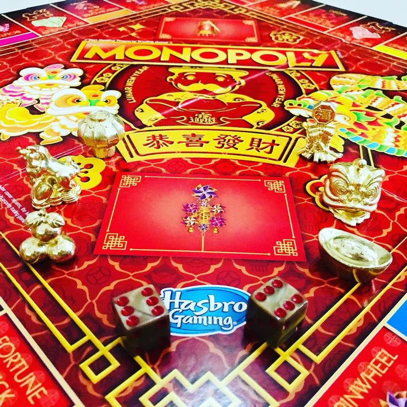 chinese new year monopoly