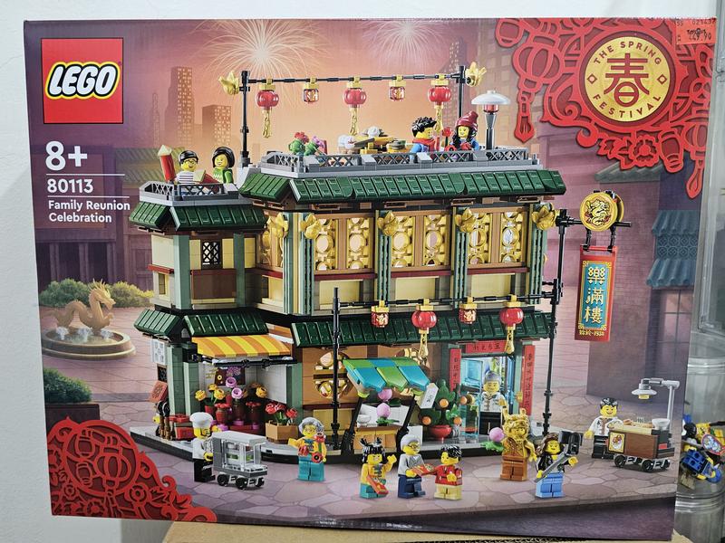 Lego hot sale reunion set