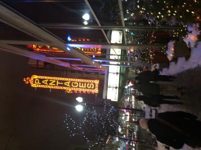 picture #7