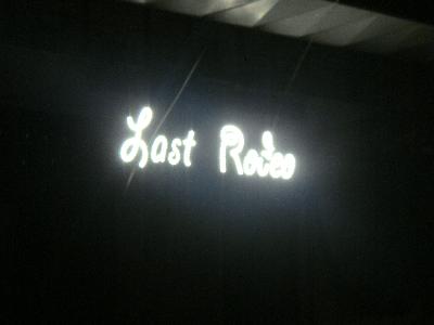 picture #71