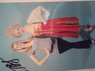 picture #5
