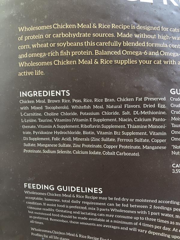 Website ingredients vs product received