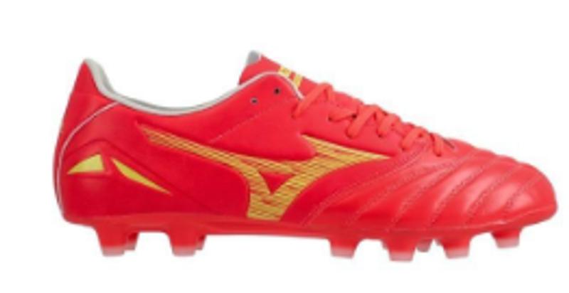 Mizuno Morelia Neo IV Beta Made In Japan FG - Fiery Coral