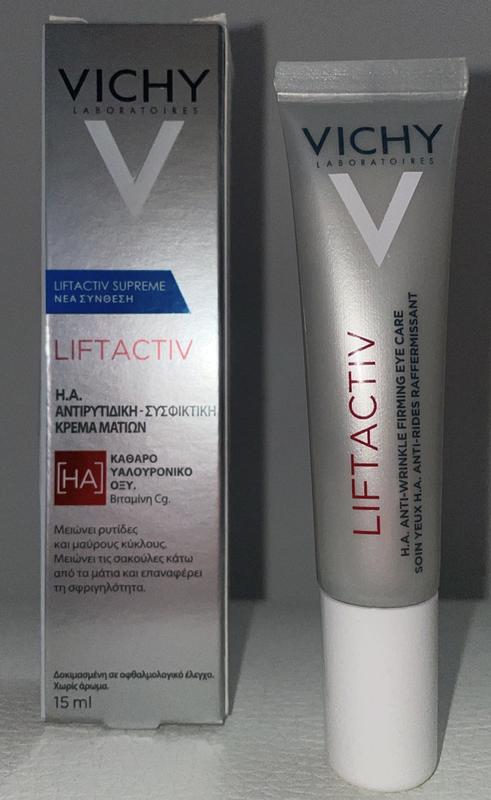 Eye Cream