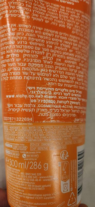 Review photo 2.
