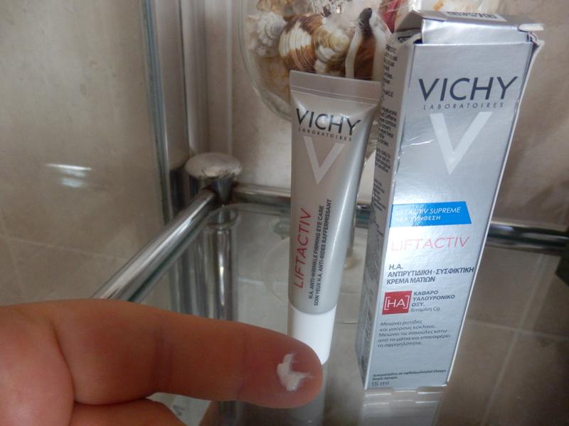 Texture and consistency of the eye cream