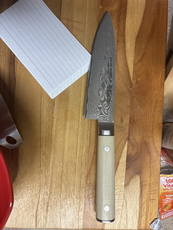 Buy MIYABI MIKOTO 4500FCD Chef's knife | ZWILLING.COM